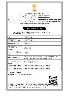 IEC CERTIFICATE