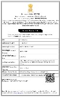 This is an Importer-Exporter Code (IEC) certificate issued by the Government of India.Key DetailsCer