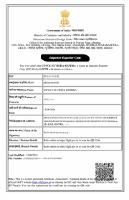 IEC  IMPORT EXPORT CERTIFICATE