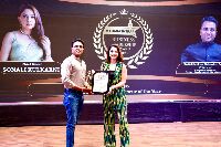 Business Leadership Award 2025