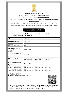 IEC Certificate