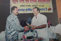 Secretary - Rice&Grain Brokers Association