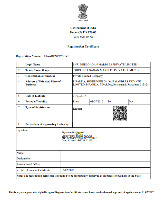 GST