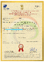 Trade Mark