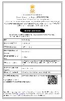 IEC Certificate
