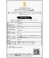 Iec code