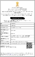 IEC code