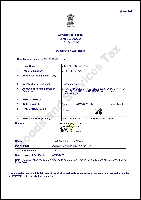 GST CERTIFICATE