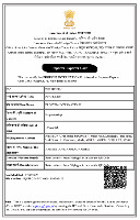 IEC Certificate