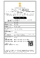 IEC Certificate