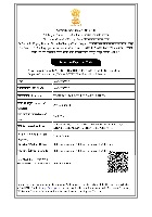 Importer Exporter Code