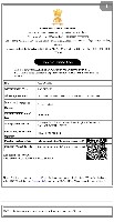 IEC CODE CERTIFICATE