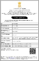 IEC certificate