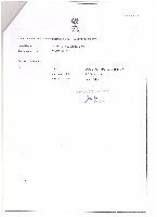 GST CERTIFICATE  -3