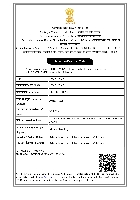 IMPORTER-EXPORTER CODE