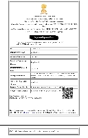 IEC Code