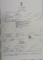 GST Certificate