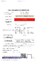 Udyam (MSME) Registration Certificate