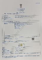 GST