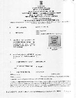 Import Export License