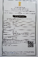 IEC