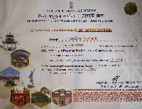 Agripreneurship award by Discrict Commissioner, Jorhat District.