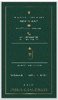 Visiting Card