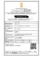 IEC Certificate