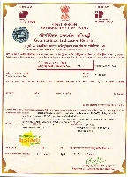KANDHAMAL HALDI GI CERTIFICATE