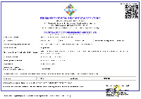 RCMC
