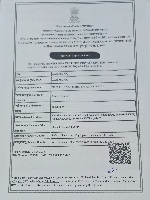 IEC certificate
