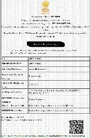 Import Export Certificate (IEC)