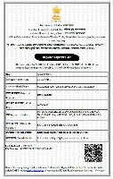 Import Export certificate
