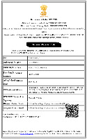 IEC issued by the Directorate General of Foreign Trade (DGFT)