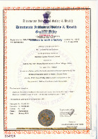 FACTORY ACT  - CERTIFICATE