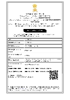 IMPORT EXPORT LICENCE (IEC)
