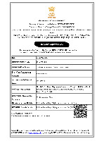 IEC CODE
