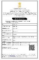 IEC Certificate