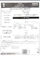msme certificate