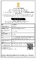 iec code