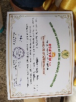 Second price for best innovative product from Indian Institute of Dpice teaserch  ICAR