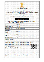 IMPORT EXPORT CODE