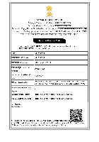 IEC Certificate