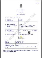 GST Certificate