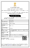 IEC code