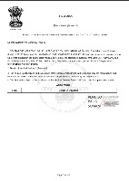 CDSCO Manufacturing Licence (FORM MD-9) authorizes SDM Orthopaedic to manufacture for sale and distr