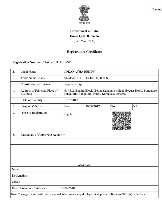GST-CERTIFICATE