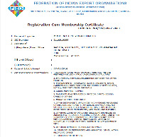 RCMC certificate