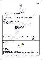 GST Certification First Page