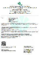APEDA Membership
